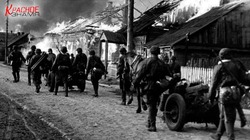 Войной опаленное детство