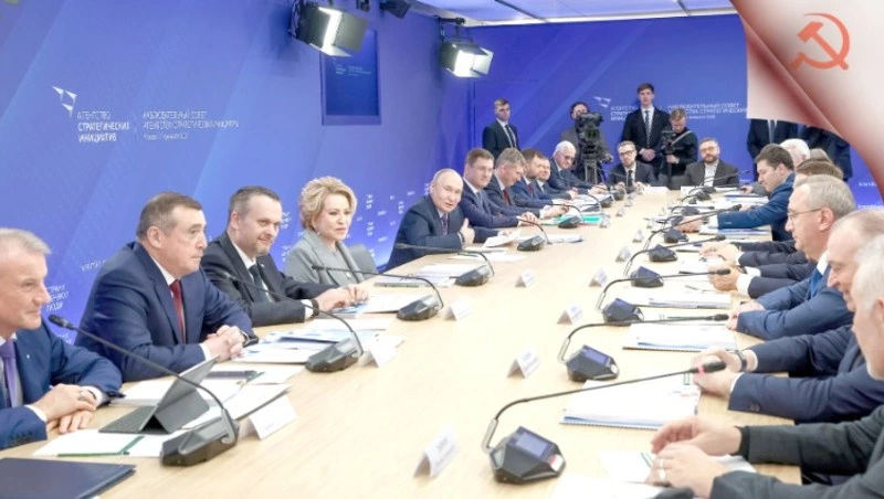 Сахалинская область вошла в топ-5 национального рейтинга качества жизни АСИ