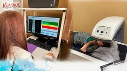 На Сахалине стало больше возможностей для исследований при заболеваниях костной ткани