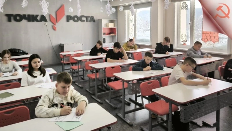 Кто куда на выходных, а мы в школу!