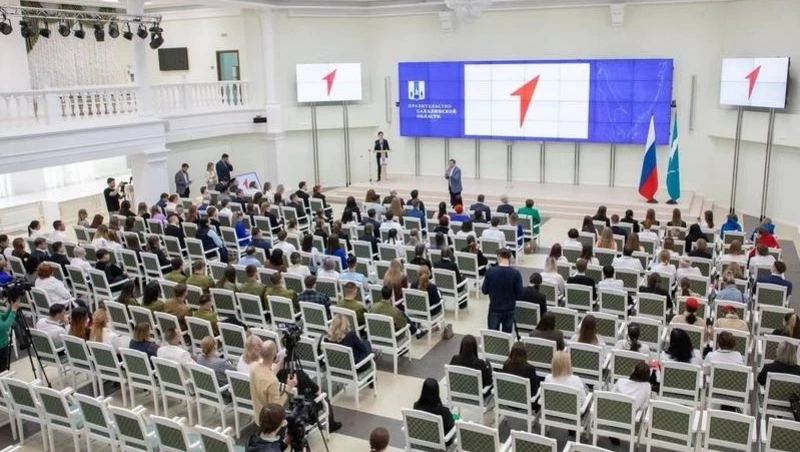 Молодежь Дальнего Востока обменивается опытом на Сахалине