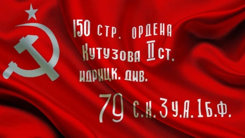 Начинается подготовка к гражданско-патриотической акции «Бессмертный полк» 9 мая 2023 года