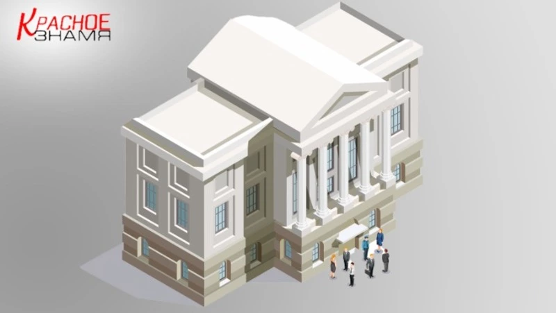 График приема граждан по личным вопросам в январе 2026 года