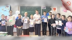 Орлята России встали на крыло