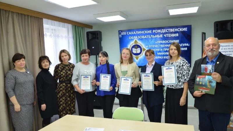 Рождественские чтения прошли в городской библиотеке