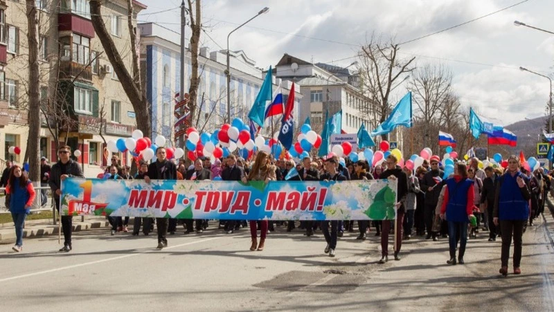 Уважаемые жители и гости Александровск-Сахалинского района!