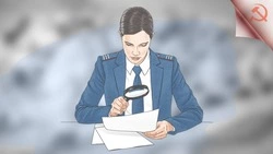 Александровск-Сахалинская городская прокуратура информирует