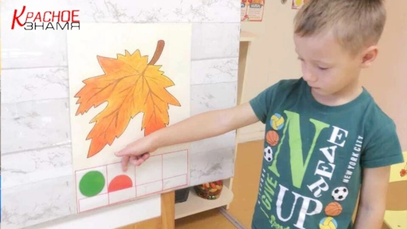 Юные лингвисты изучают слово «Лист»