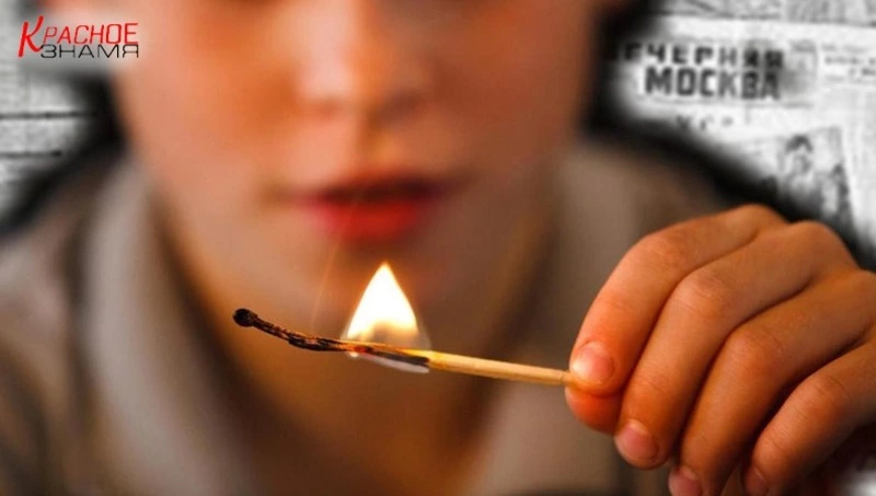 Детская шалость с огнем часто становится причиной пожаров