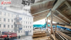 Активная фаза капремонта пострадавшего от пожара дома в Александровске-Сахалинском