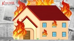 МЧС ИНФОРМИРУЕТ