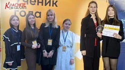Триумф школы №1 на конкурсе  «Ученик года 2025»:  От первых шагов до призового места!