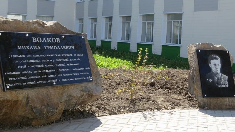 В Александровске-Сахалинском сдан первый объект по программе «1000 дворов»