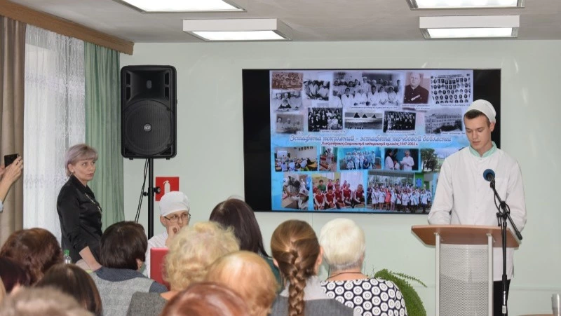 Вехи истории.., Или о том, как прошли «V Мицулевские чтения-2022»