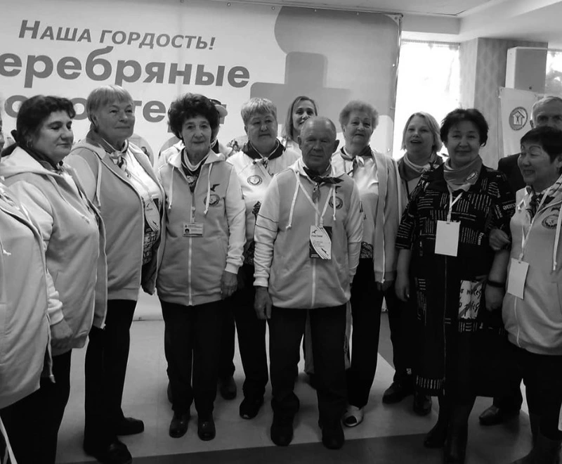 Вести с регионального съезда «серебряного» добровольчества