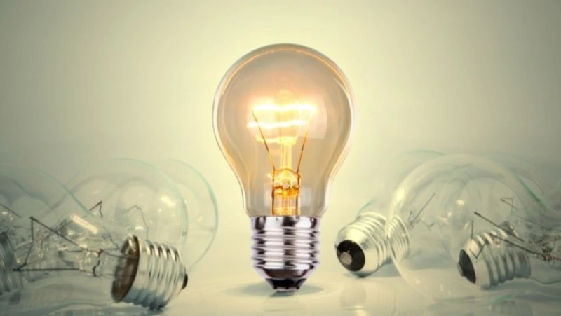 Внимание, отключение электроэнергии!