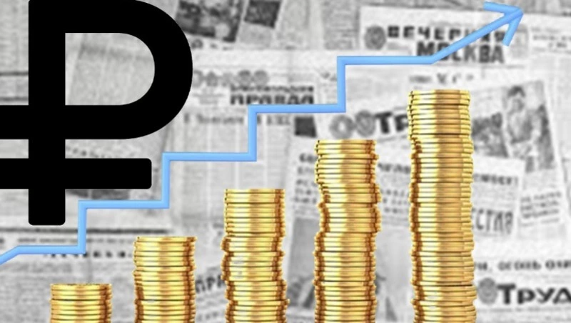 Новый закон о МРОТ: что ждет жителей Сахалинской области?