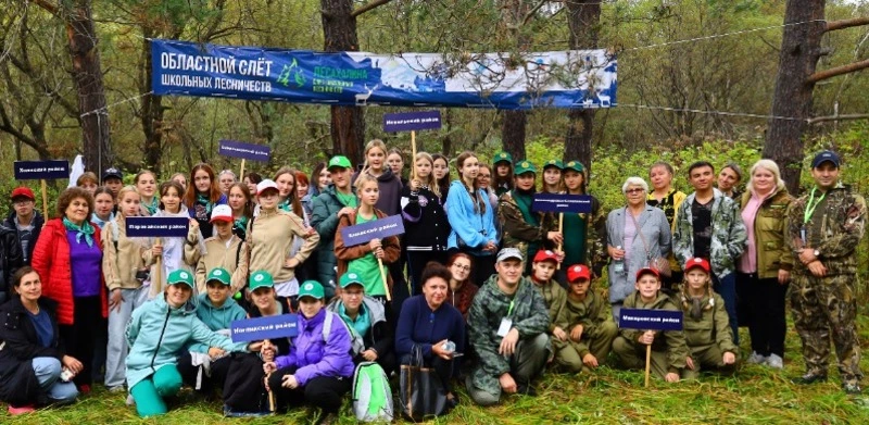 У природы есть друзья: это мы – и ты, и я