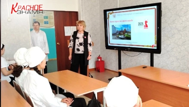 Сотрудники музея побывали в АСф ГБПОУ «Сахалинский базовый медицинский колледж»