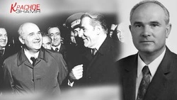 Памяти Павла Артемовича Леонова