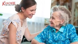 Как подтвердить период ухода за пожилым человеком старше 80 лет или  инвалидом I группы 