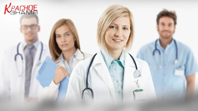 График проведения приемов мобильной медицинской бригадой в ноябре 2025 года