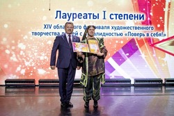 Танец, музыка, искусство