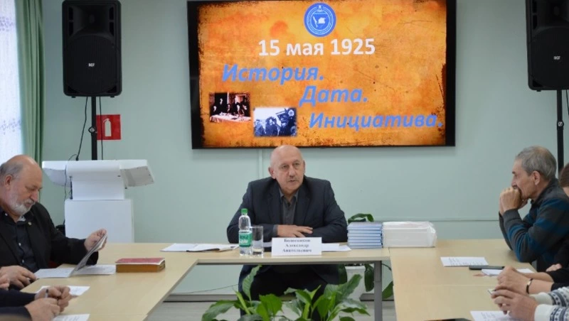 Депутат Облдумы обсудил с александровцами новую памятную дату Сахалинской области