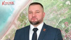 Мэр Владлен Антонюк встретится с населением района