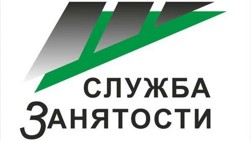 Создать свое дело, значит, действовать