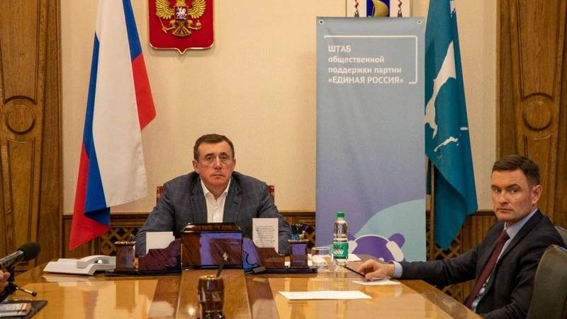 Опыт сахалинского отделения «Единой России» оценили на федеральном уровне