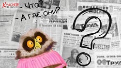 В этом году длинных выходных на 8 марта и 23 февраля не будет