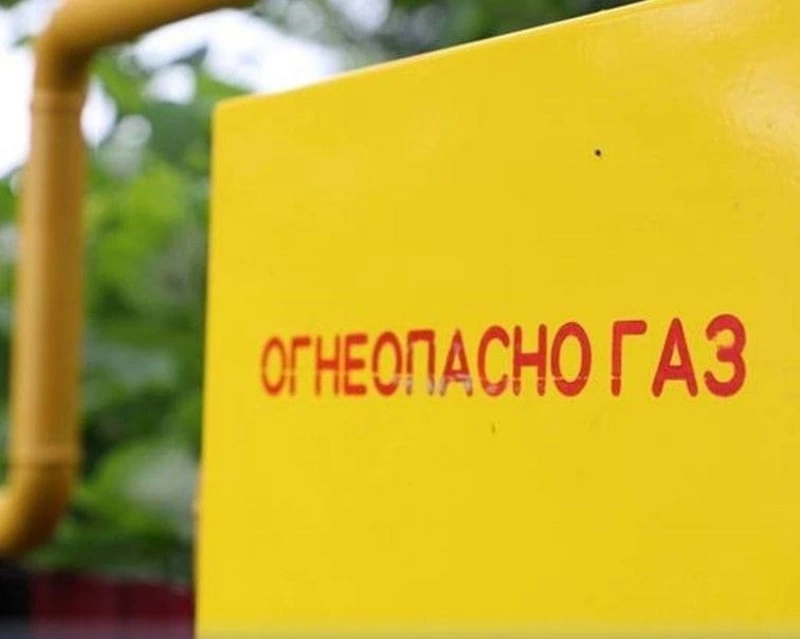 Сахалинцы могут обратиться на горячую линию ЖКХ по вопросам о газификации