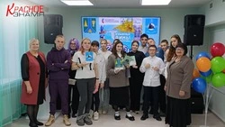 Проект «Книжные тайны острова»: суперфинал