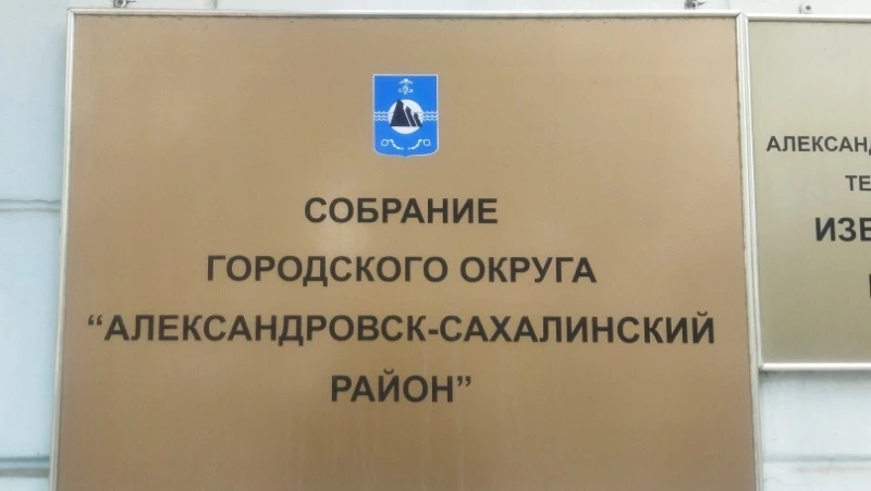 Виталий Монгуш стал новым депутатом Собрания 
