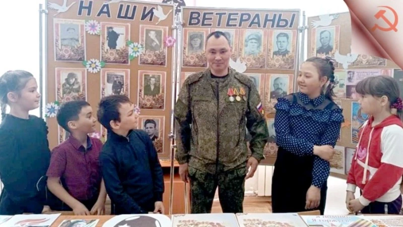 Герои среди нас: встреча школьников с Игорем Бельды