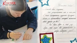 КАДЕТЫ РОСГВАРДЕЙСКОГО КЛАССА ПРИСОЕДИНИЛИСЬ К ВСЕРОССИЙСКОЙ АКЦИИ «ПИСЬМО СОЛДАТУ»