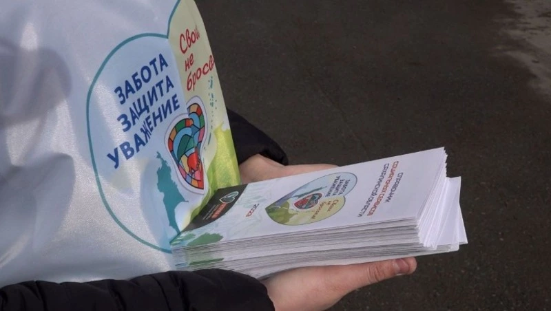 Почти 3 тысячи наказов собрали в регионе в июне в рамках проекта «Забота. Защита. Уважение»
