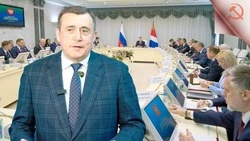 Продолжим улучшать жизнь людей: Сахалинская область определила стратегию развития на ближайшие пять 