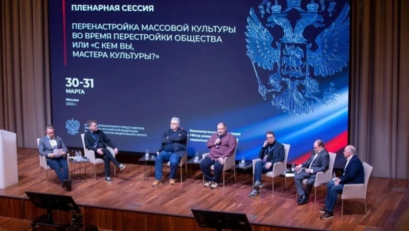 Ветеран боевых действий в ДНР рассказал о важности объединения общества в рамках СВО