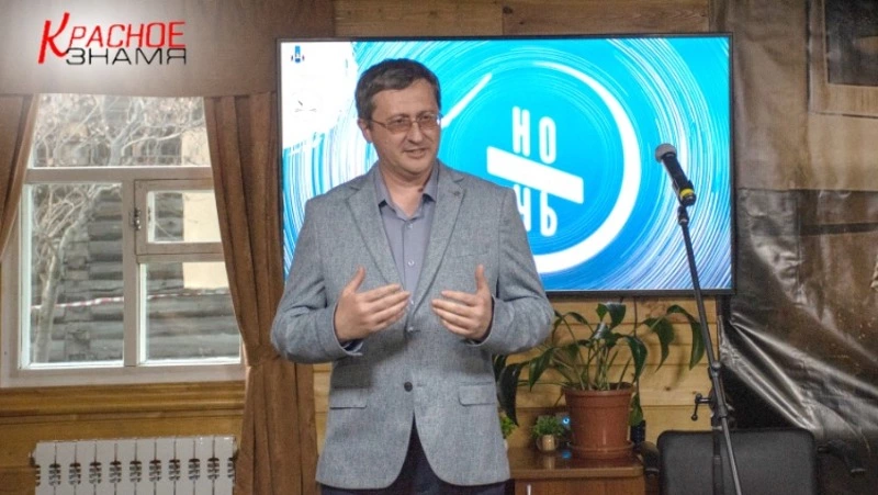 «Ночь искусств» объединила жителей Александровска-Сахалинского