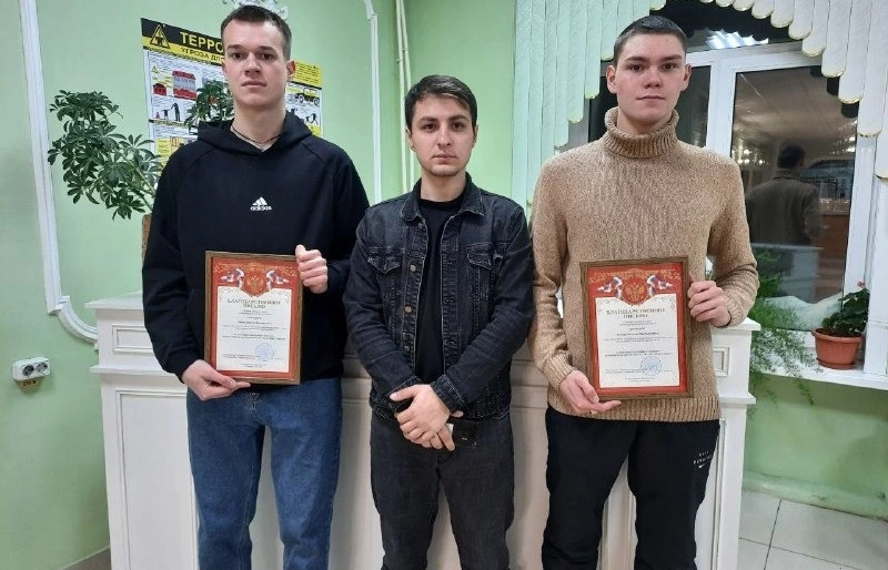 Активисты местного отделения Молодой Гвардии отмечены благодарственными письмами