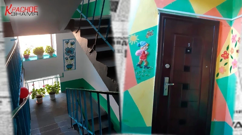 Лучший подъезд месяца определен