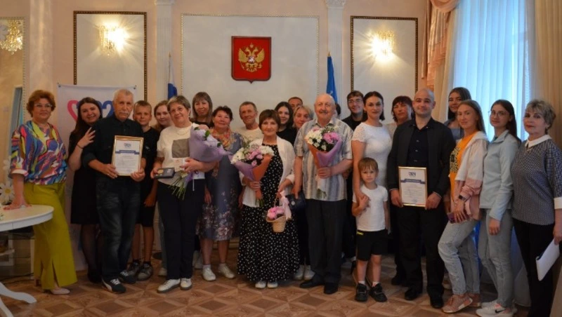 Праздник любви и семейных ценностей отметили в Александровске-Сахалинском
